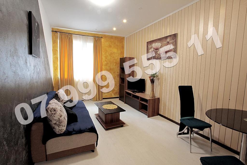 Acm Apartments Bucharest Exterior photo